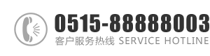 啊啊啊操我使劲操我俩男人轮流操我：0515-88888003